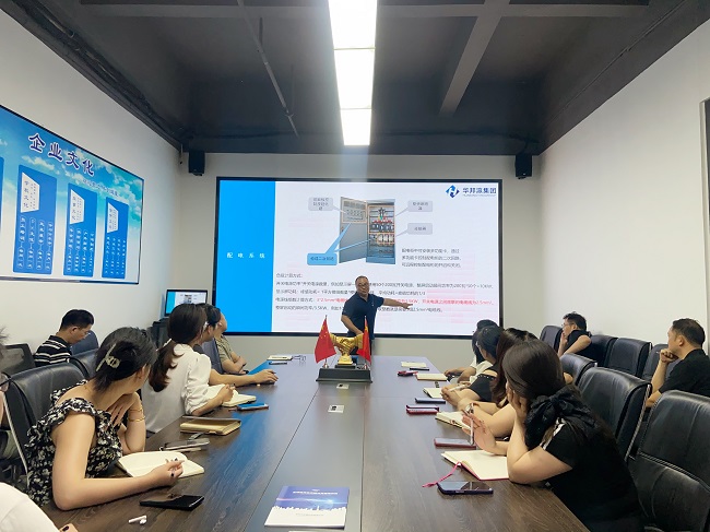 學習永不止步，華邦瀛2024第二季度LED產品培訓會議圓滿完成！
